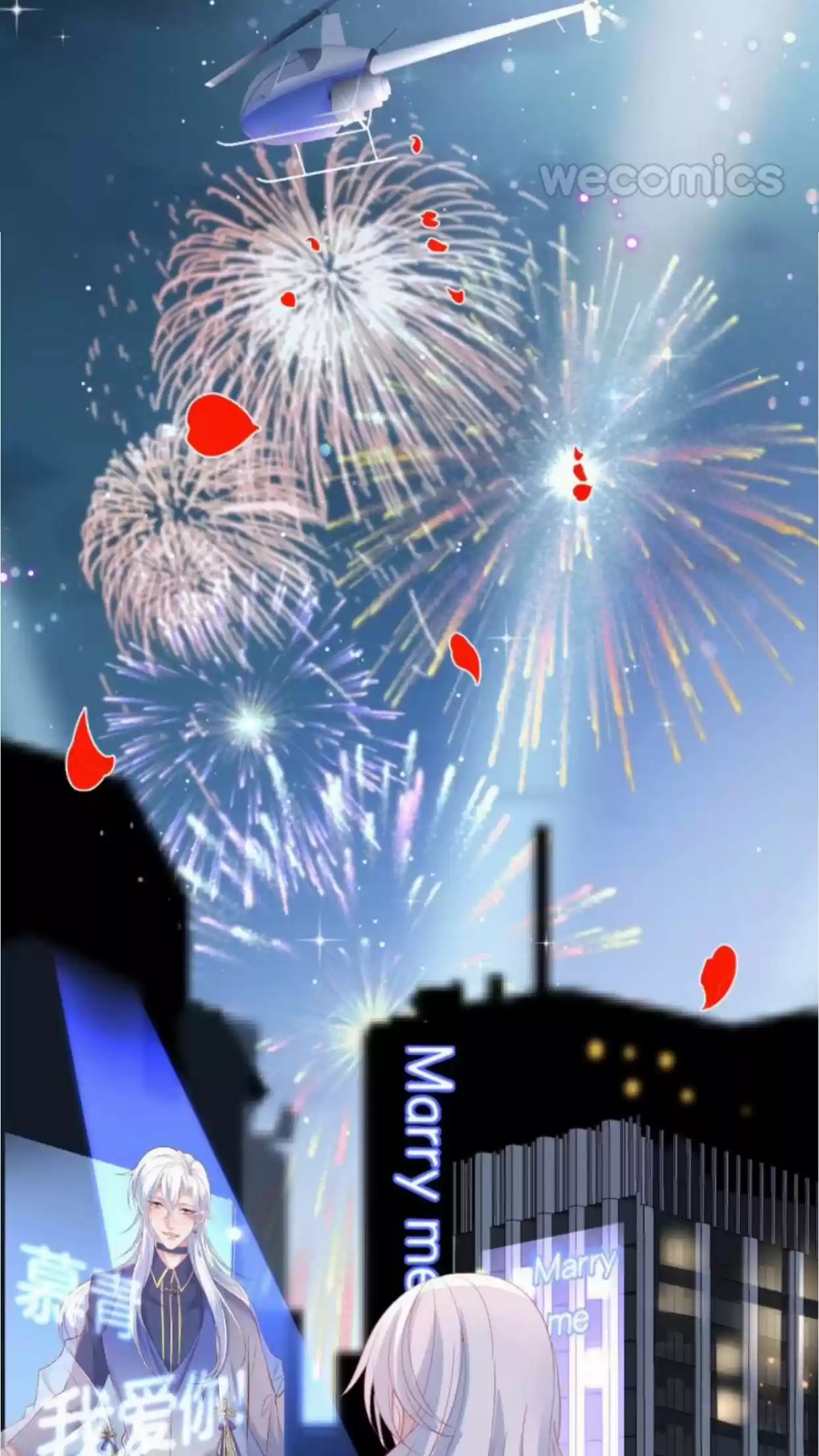 Fatal Oxygen Chapter 123