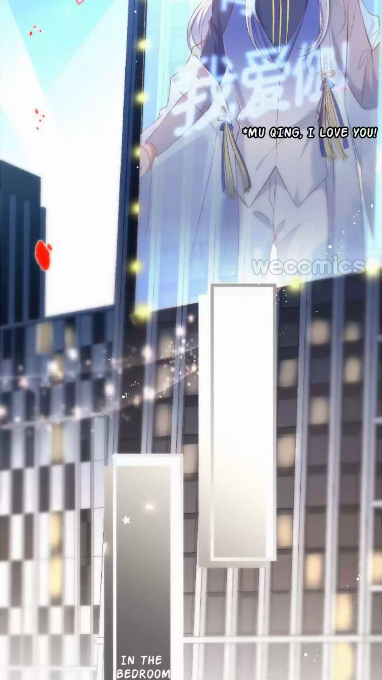 Fatal Oxygen Chapter 123