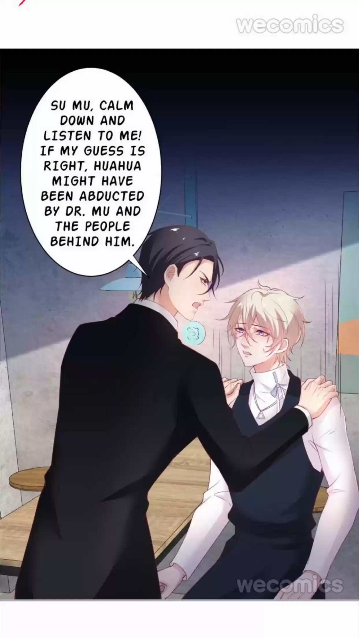 Fatal Oxygen Chapter 124