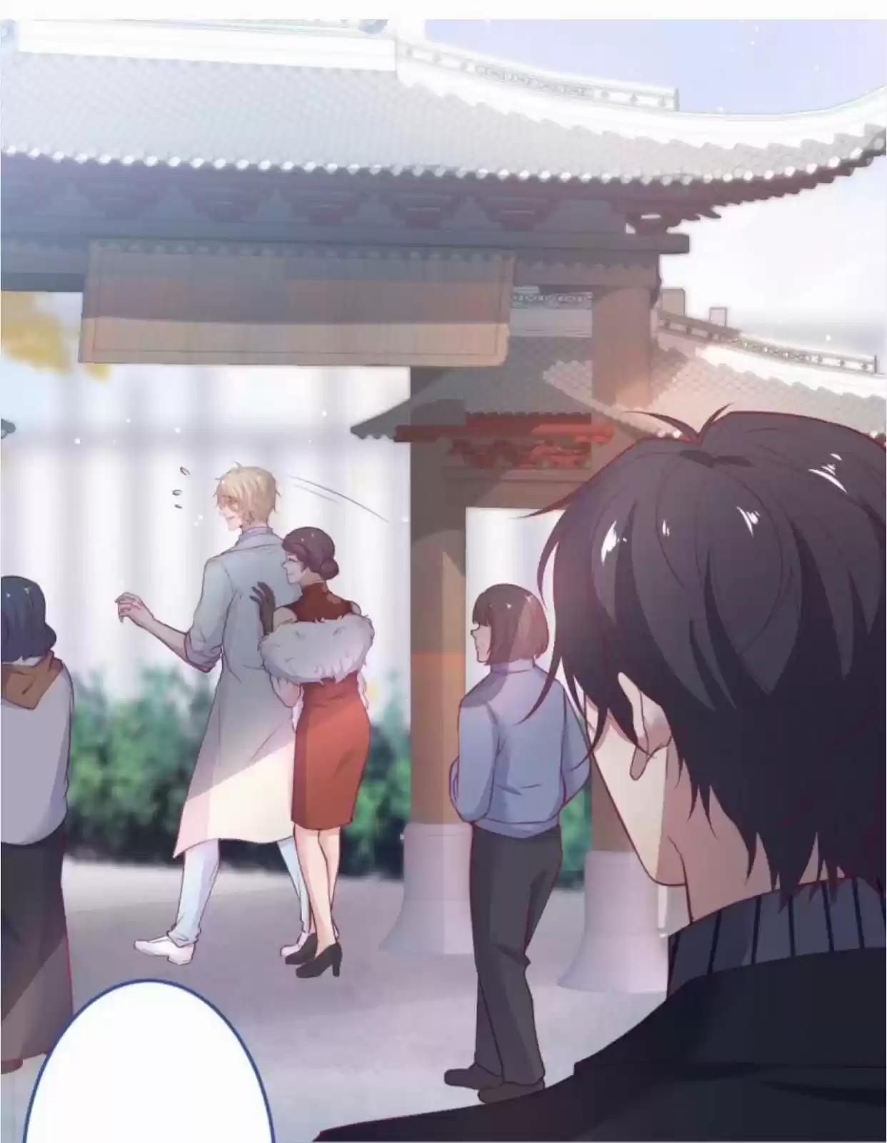 Fatal Oxygen Chapter 129