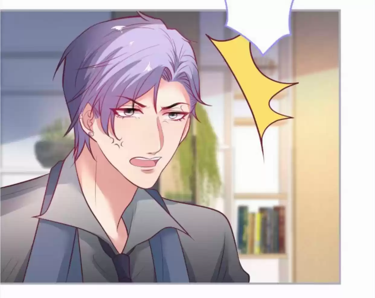 Fatal Oxygen Chapter 130