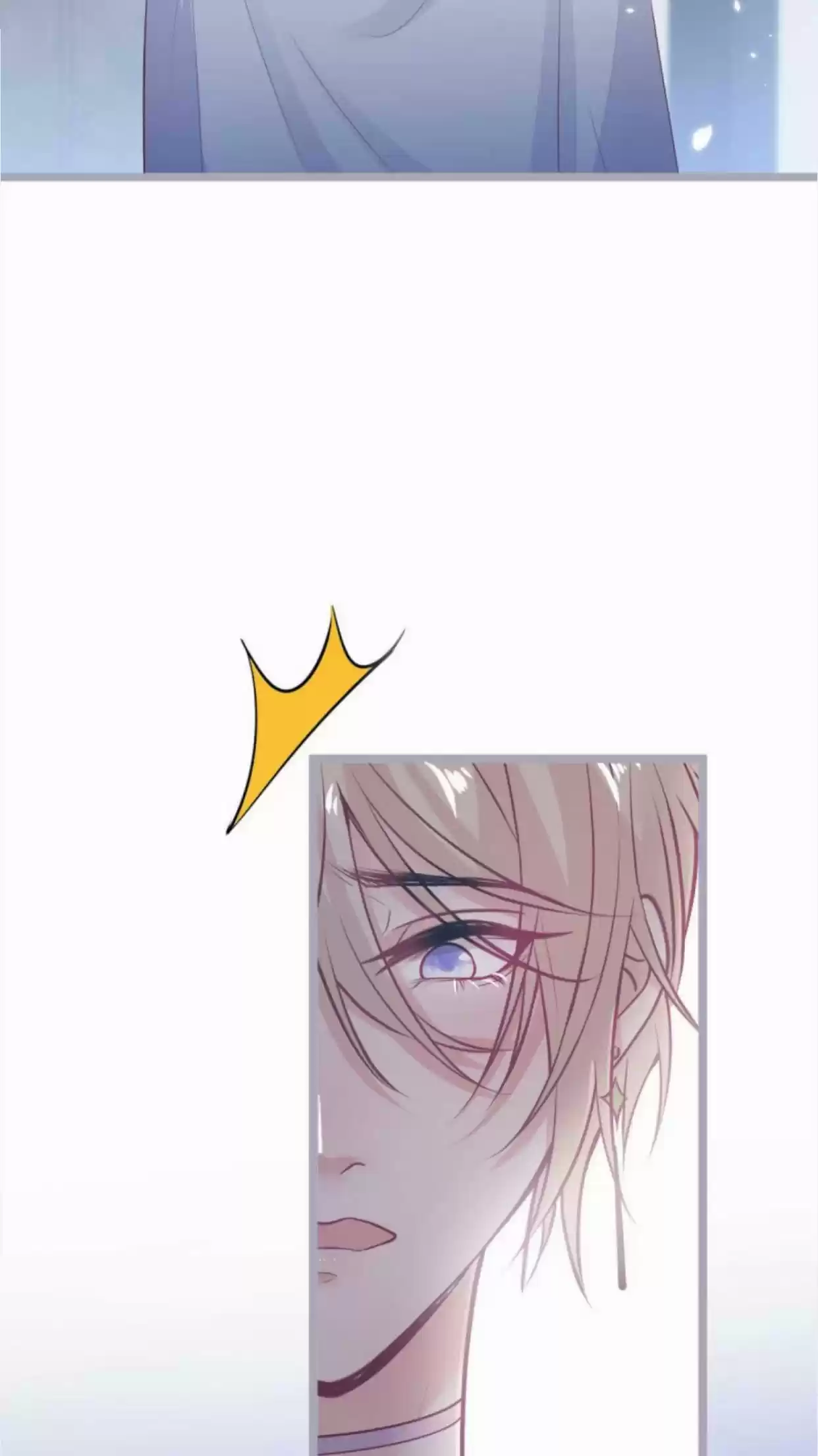 Fatal Oxygen Chapter 132