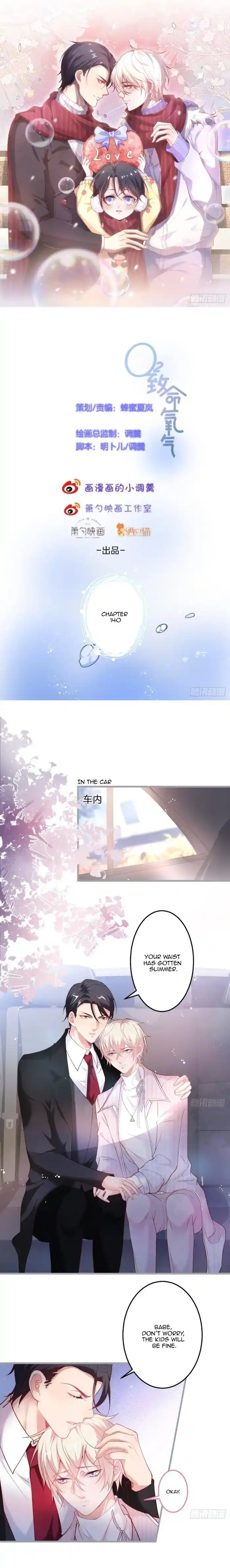 Fatal Oxygen Chapter 140