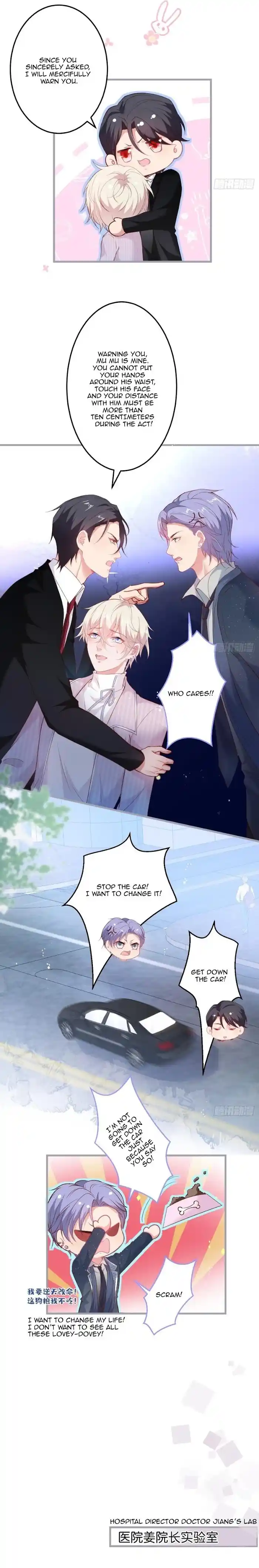 Fatal Oxygen Chapter 140