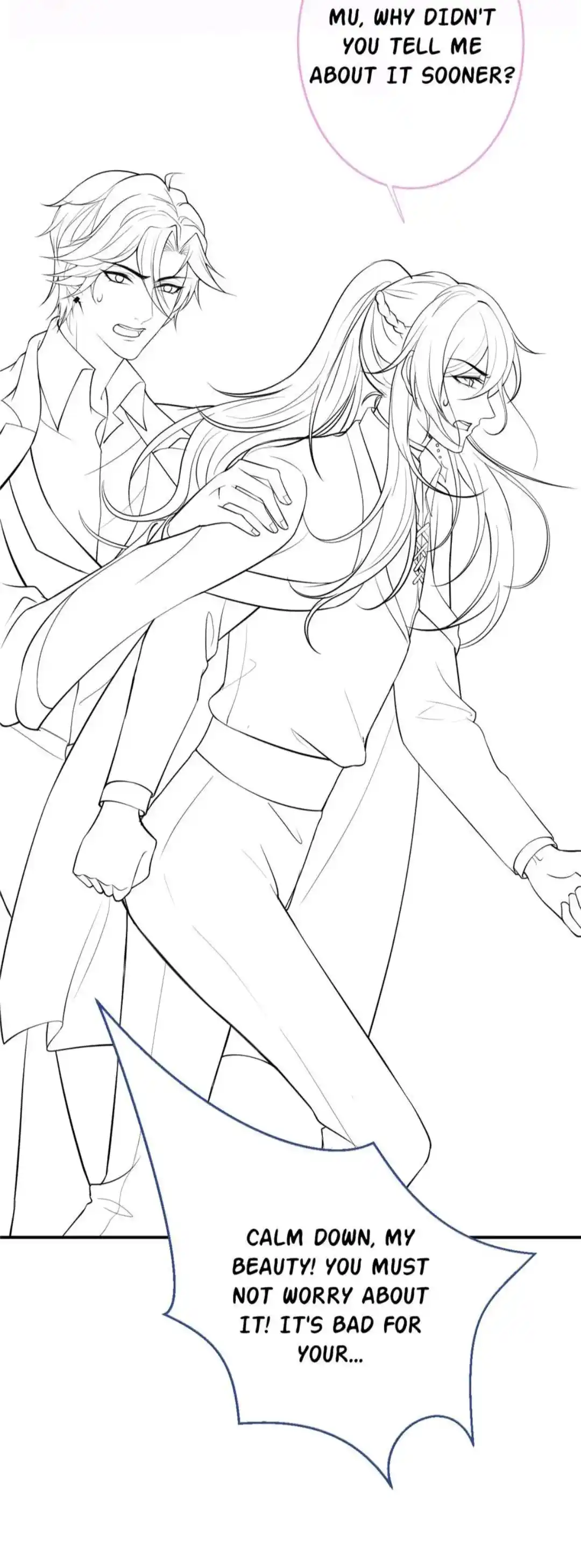 Fatal Oxygen Chapter 146