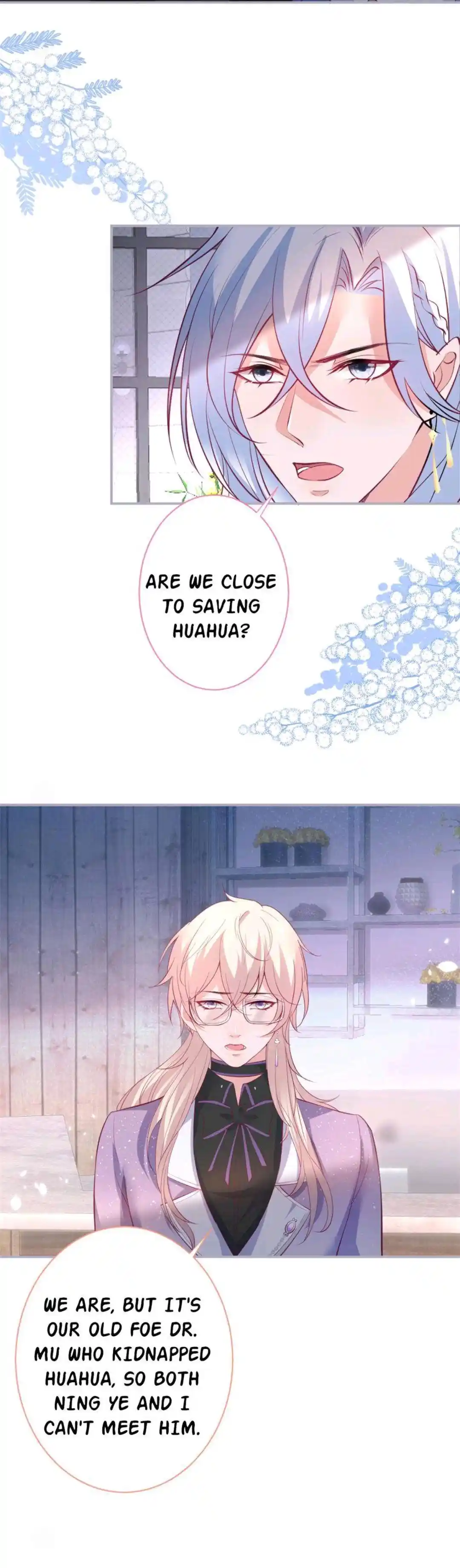 Fatal Oxygen Chapter 149