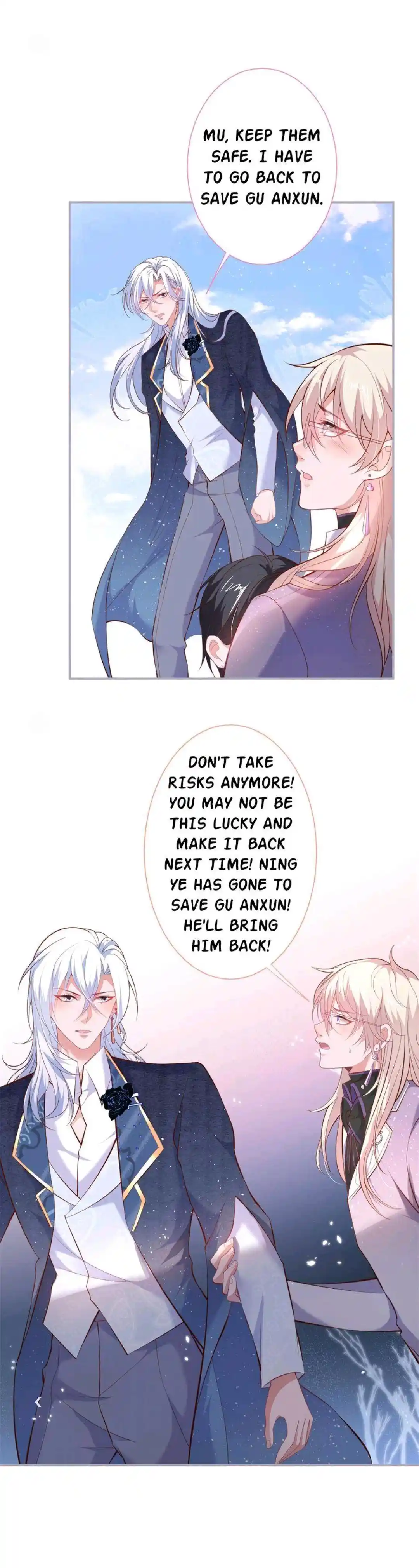 Fatal Oxygen Chapter 152