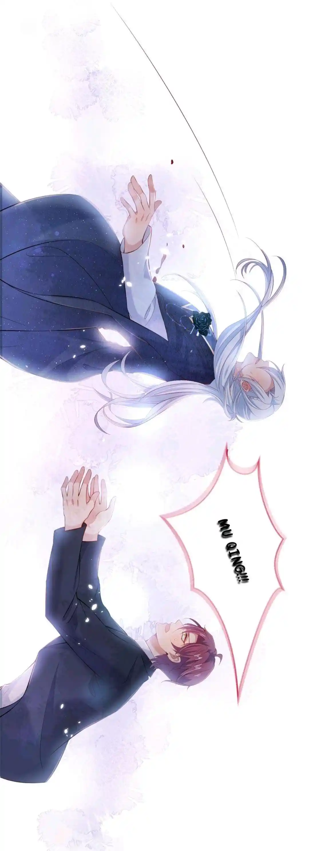 Fatal Oxygen Chapter 152