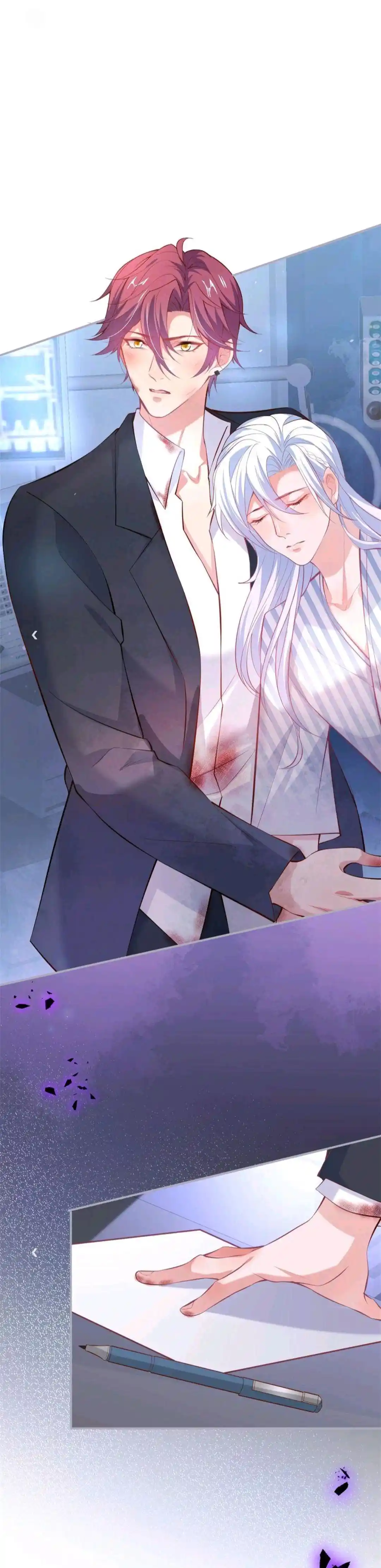 Fatal Oxygen Chapter 153