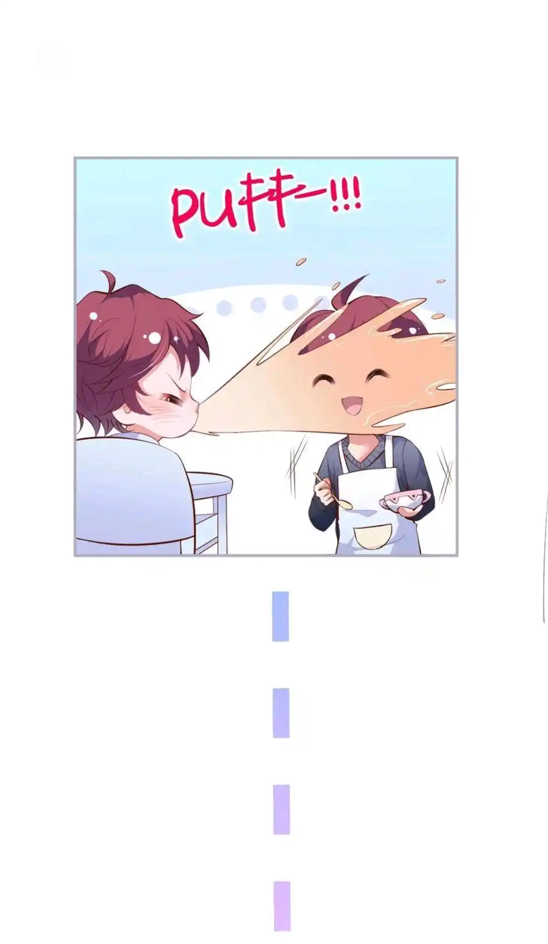 Fatal Oxygen Chapter 155