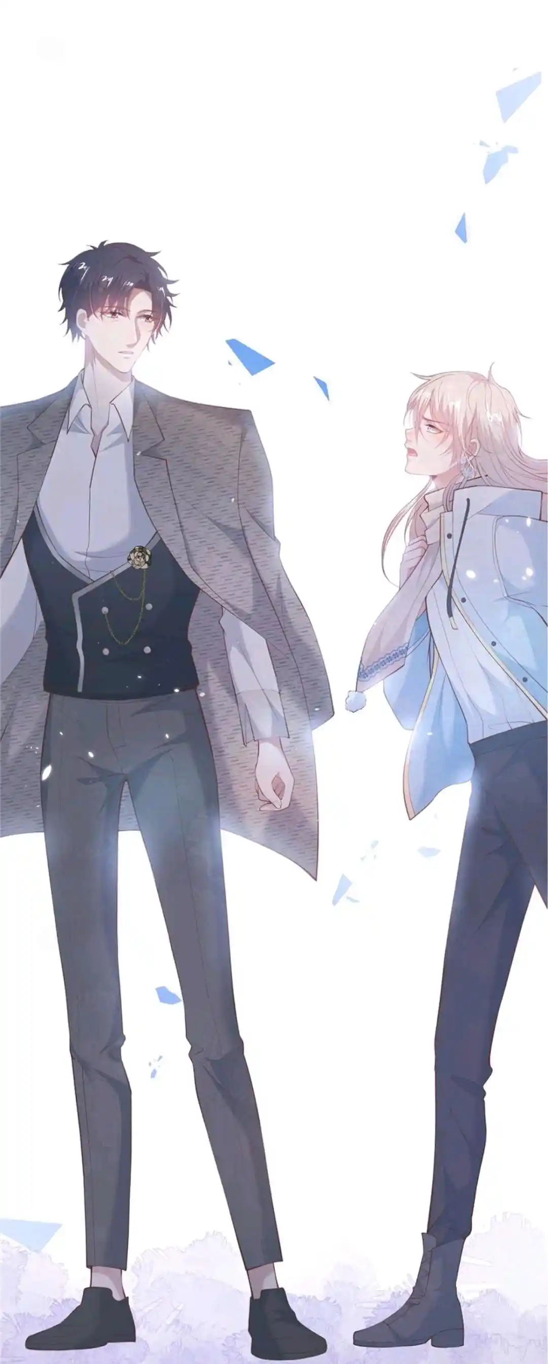 Fatal Oxygen Chapter 166