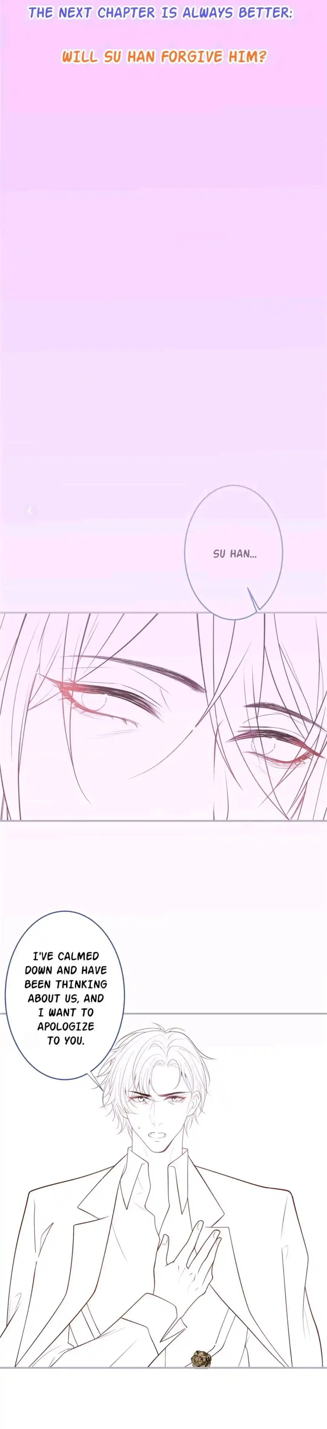 Fatal Oxygen Chapter 166