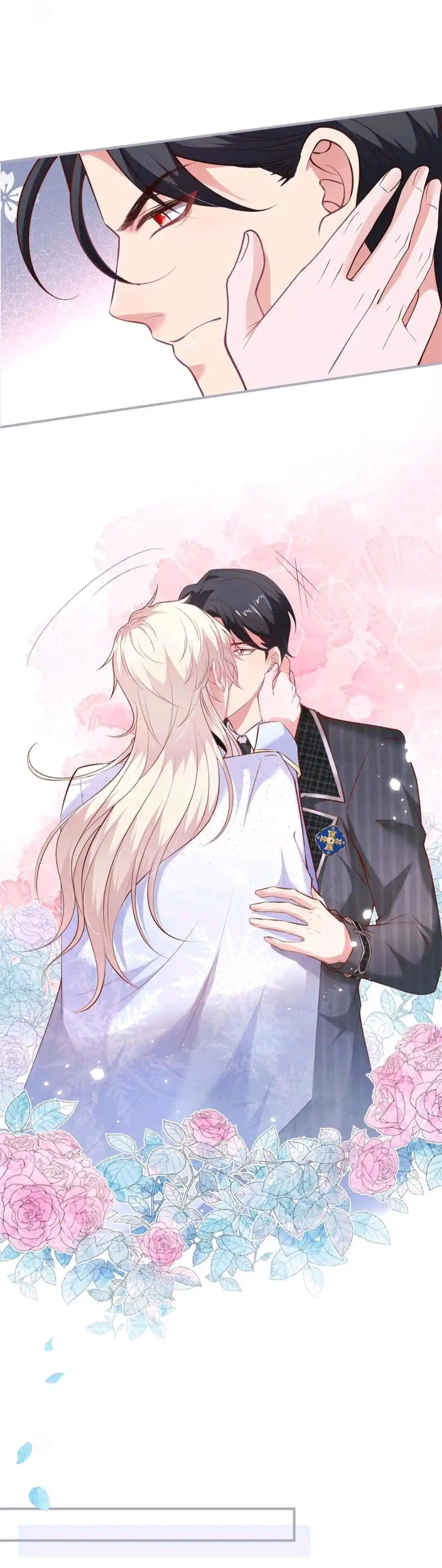 Fatal Oxygen Chapter 173