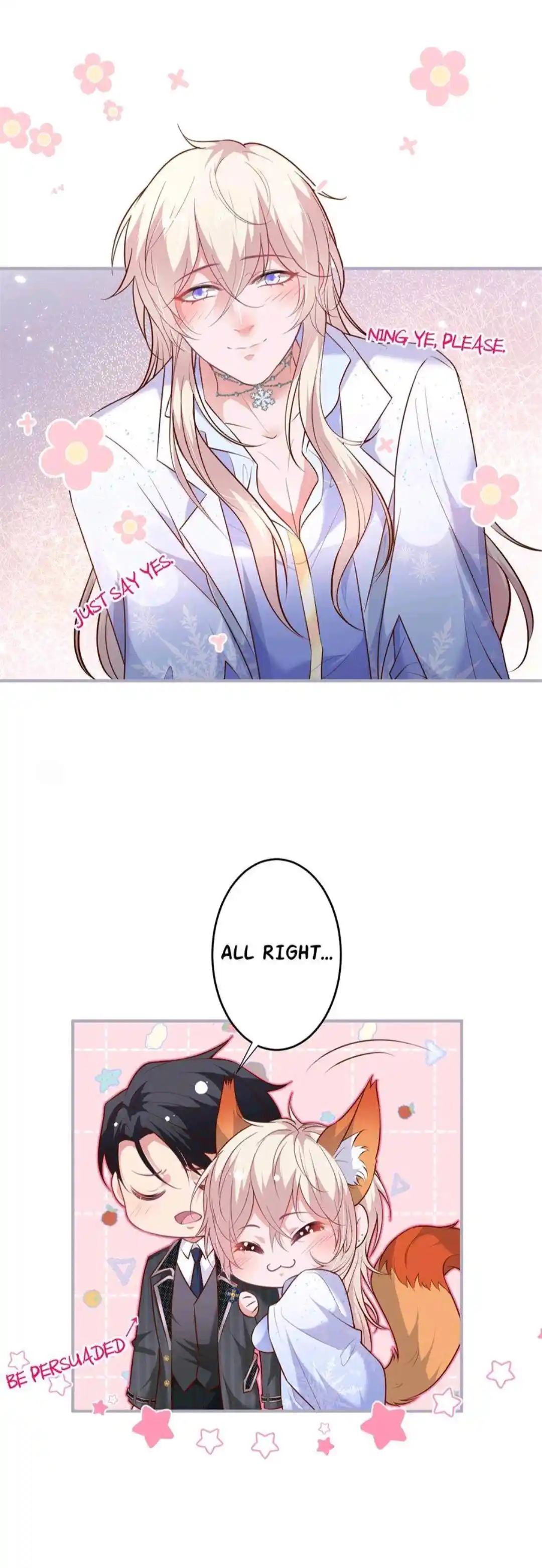 Fatal Oxygen Chapter 173