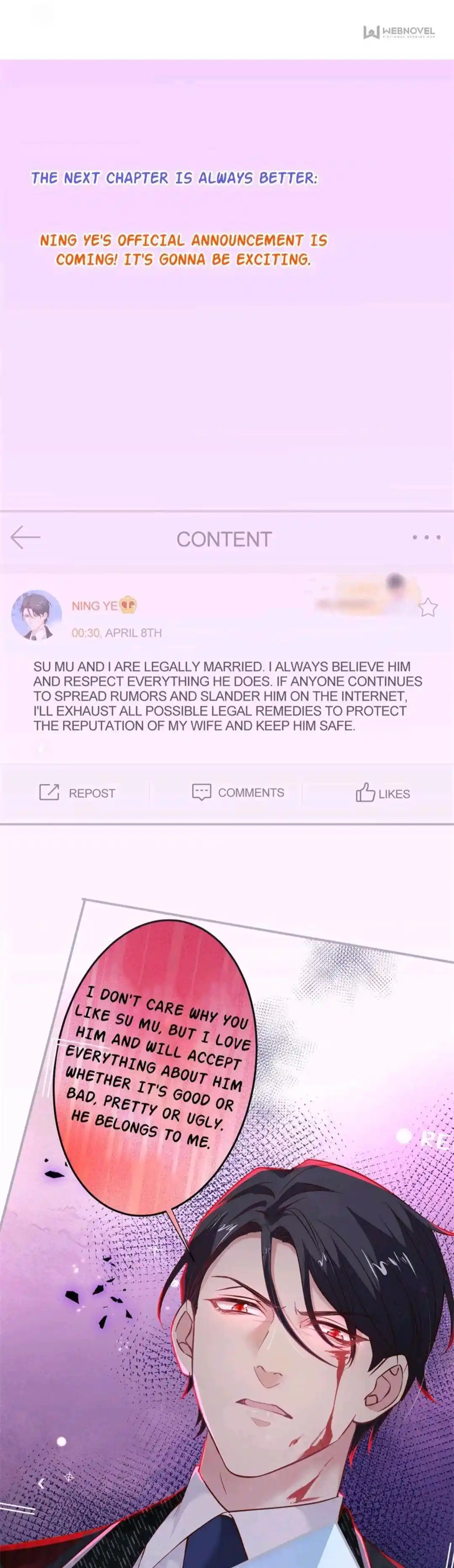 Fatal Oxygen Chapter 173