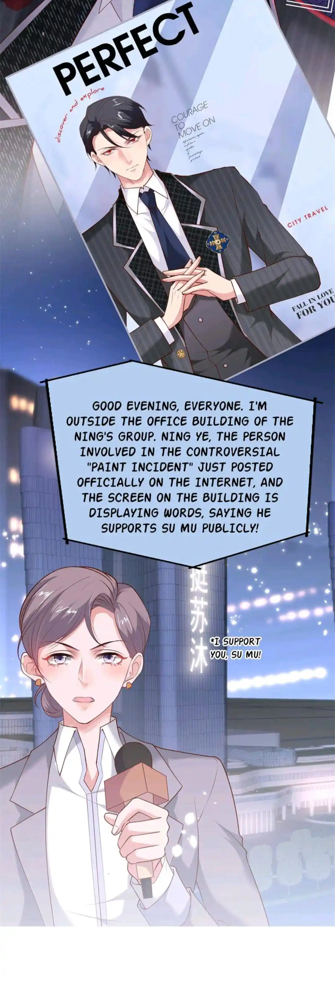 Fatal Oxygen Chapter 173