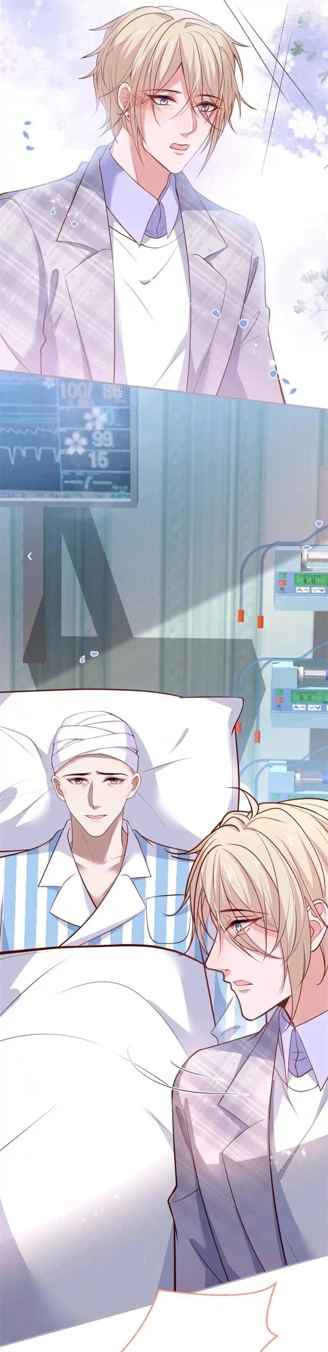 Fatal Oxygen Chapter 201