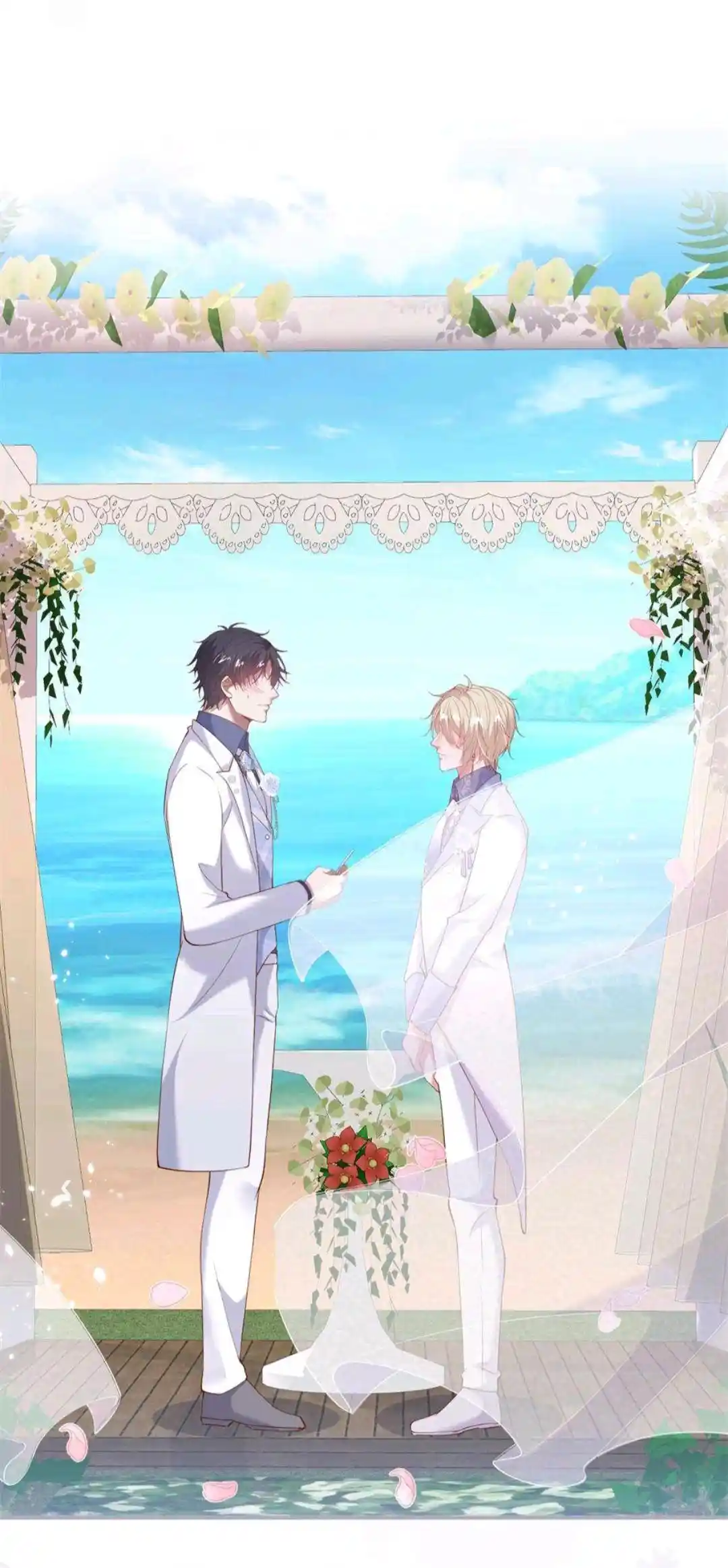 Fatal Oxygen Chapter 202