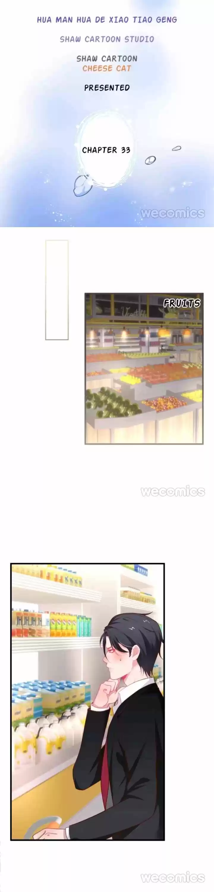 Fatal Oxygen Chapter 33