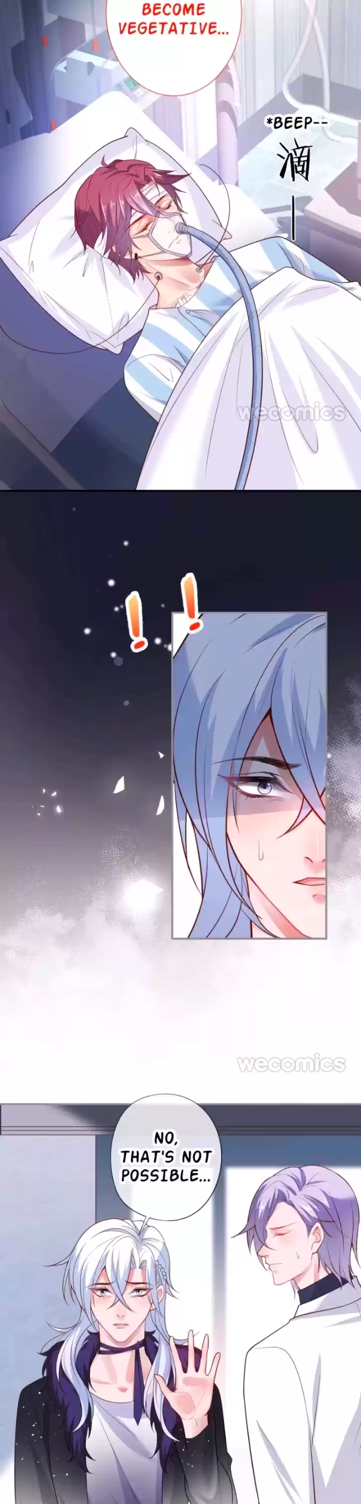 Fatal Oxygen Chapter 72