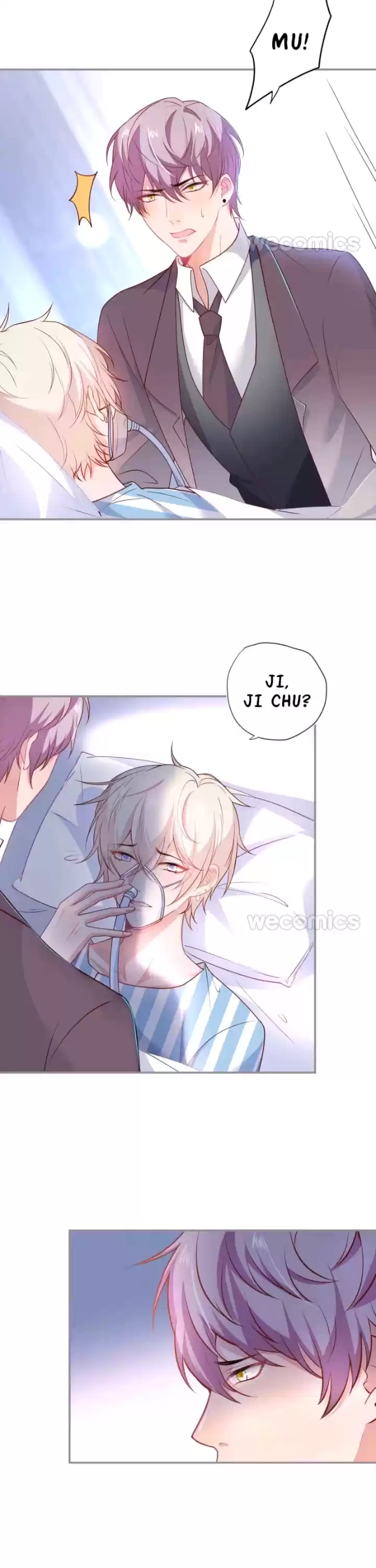 Fatal Oxygen Chapter 73