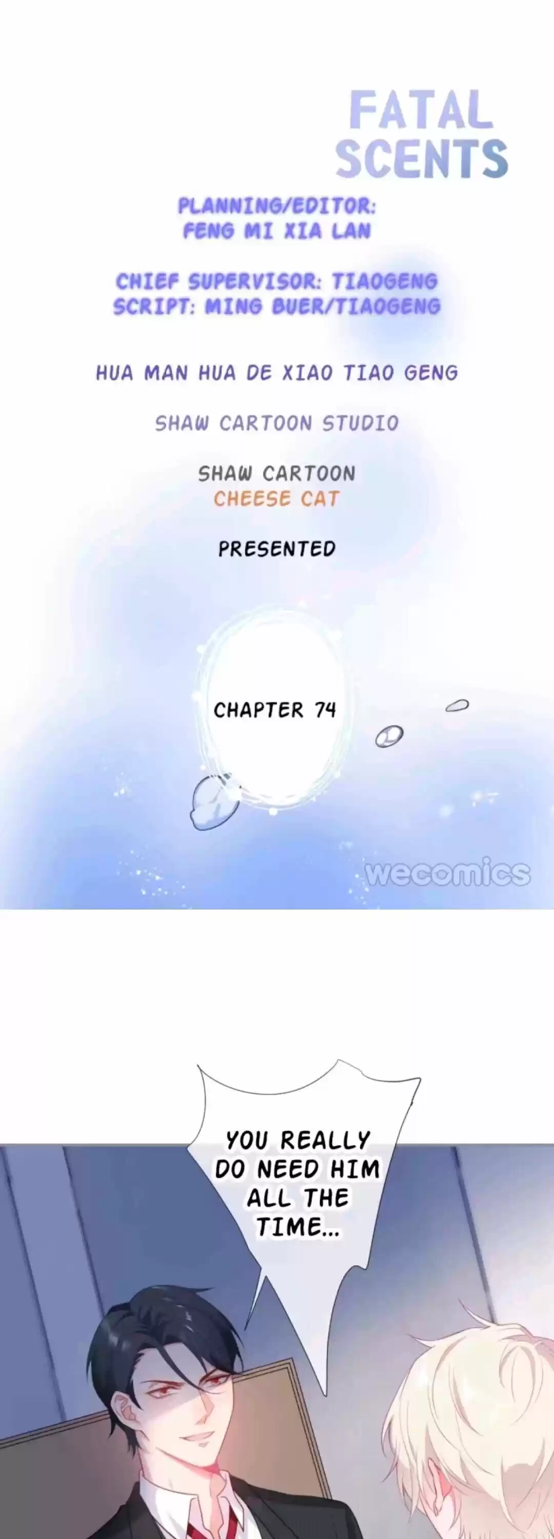 Fatal Oxygen Chapter 74