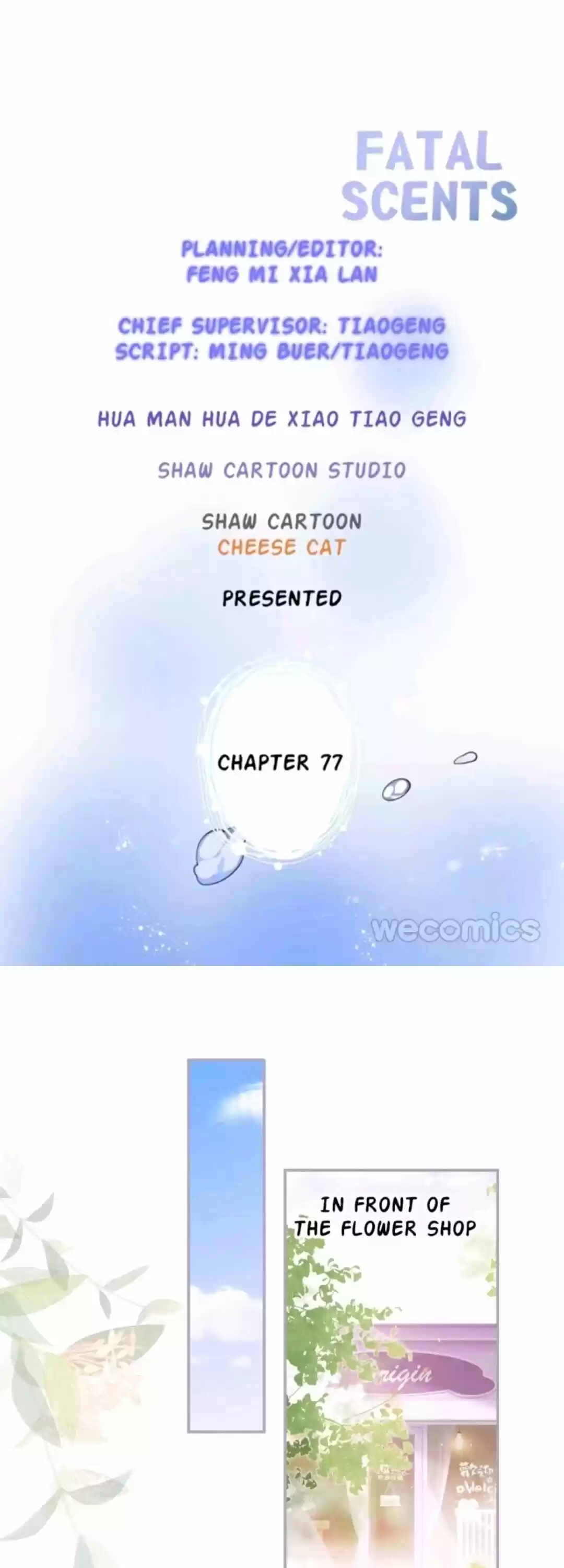 Fatal Oxygen Chapter 77