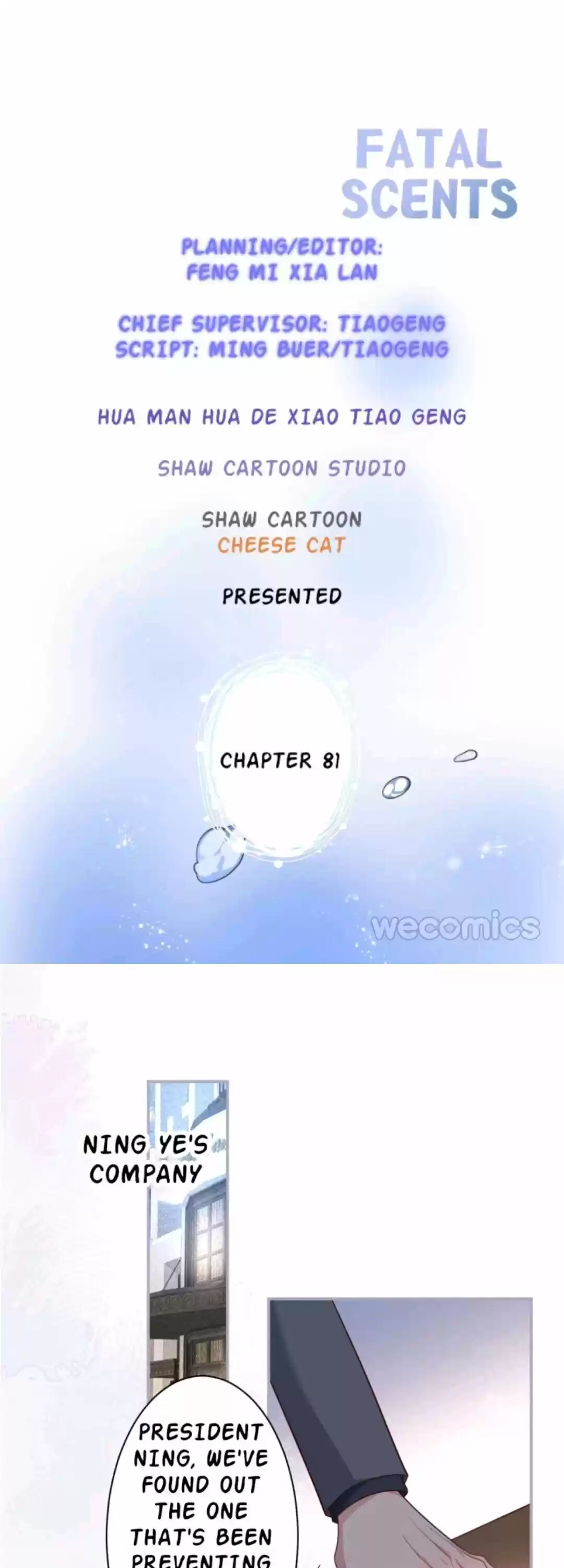 Fatal Oxygen Chapter 81