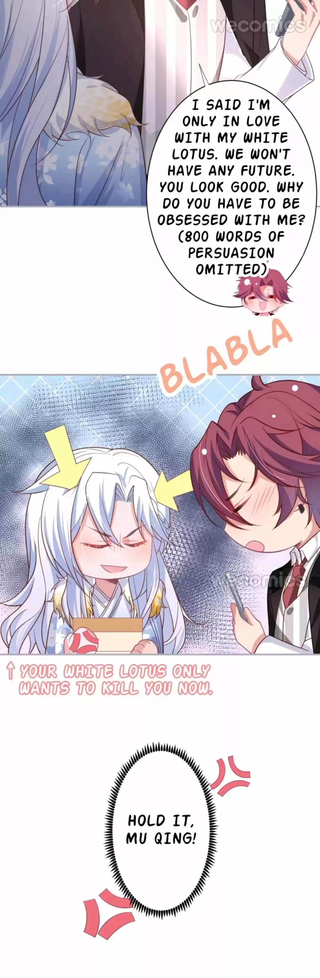 Fatal Oxygen Chapter 82