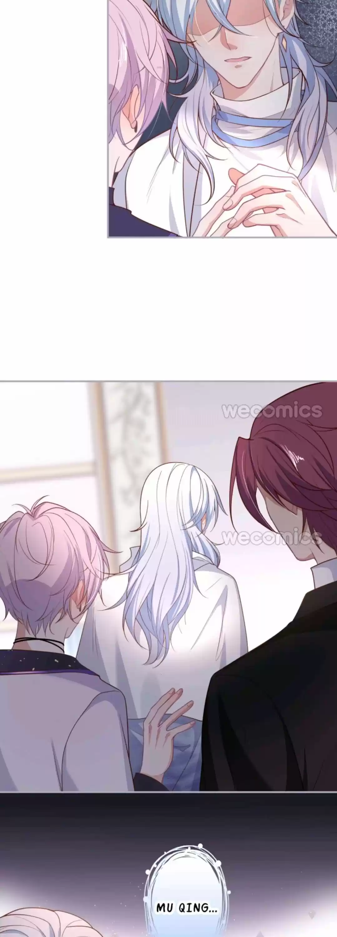 Fatal Oxygen Chapter 82