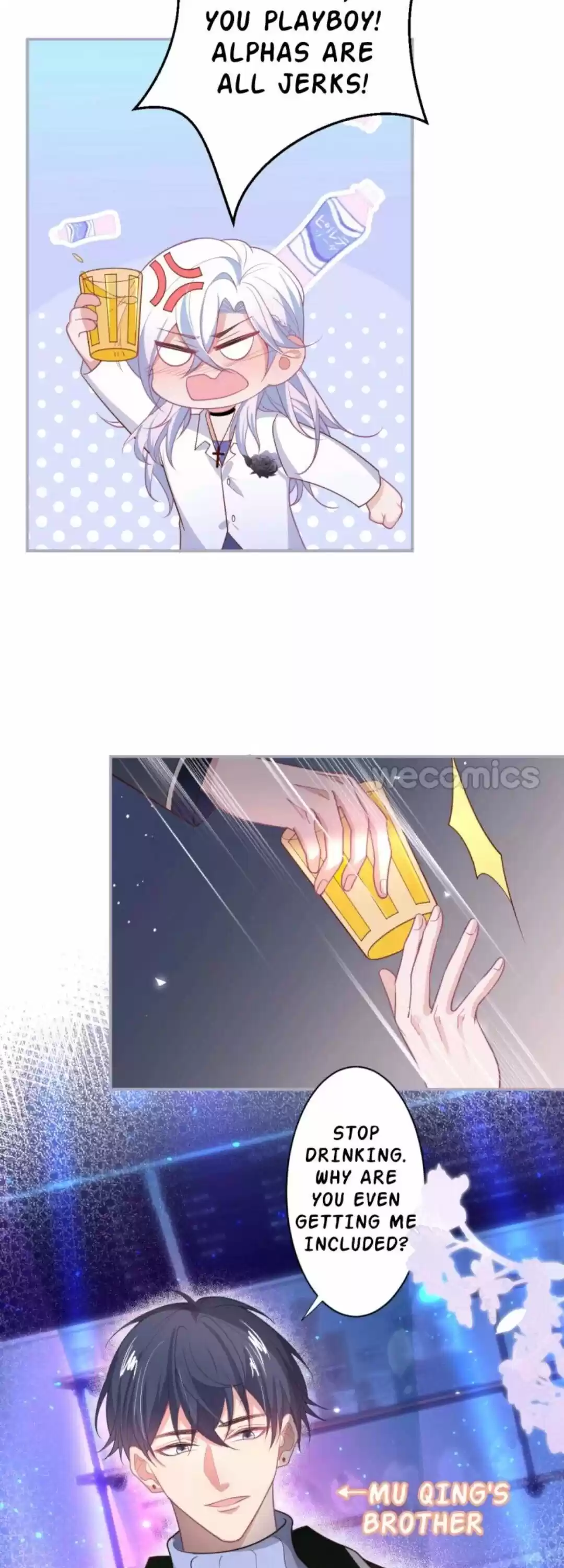 Fatal Oxygen Chapter 83