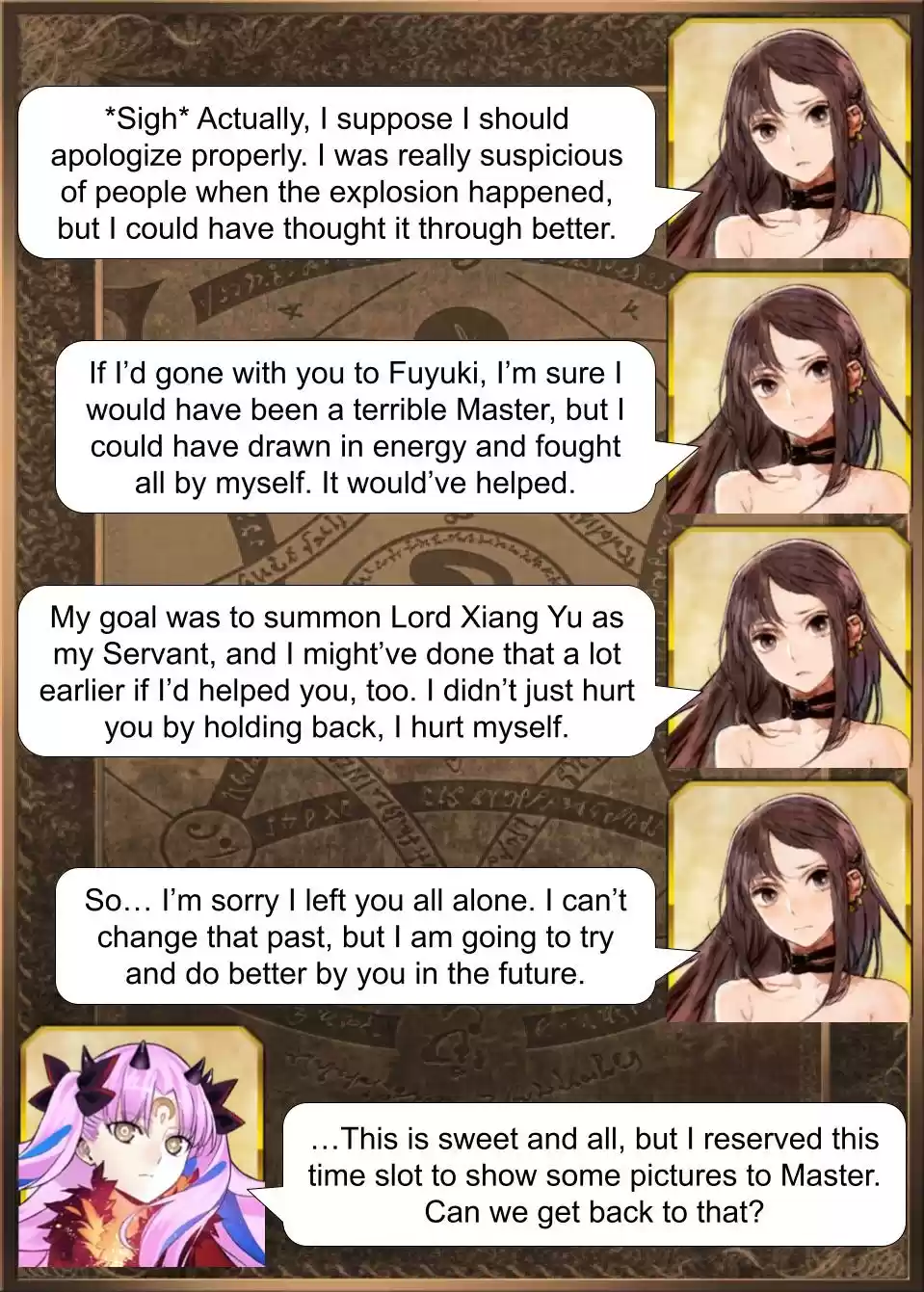 Fate/Grand Order - Daily Chaldea (Doujinshi) 1033