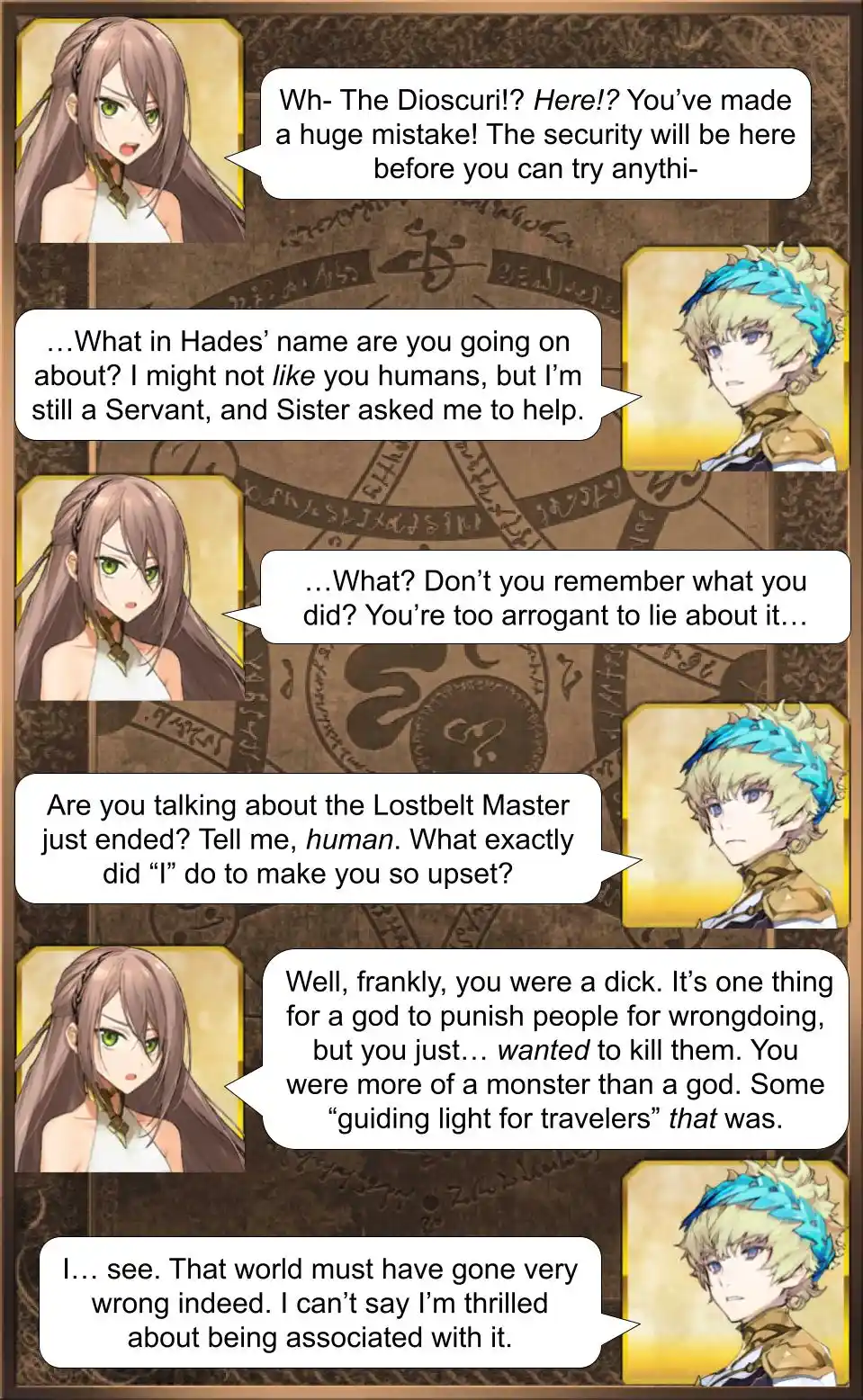 Fate/Grand Order - Daily Chaldea (Doujinshi) 1072