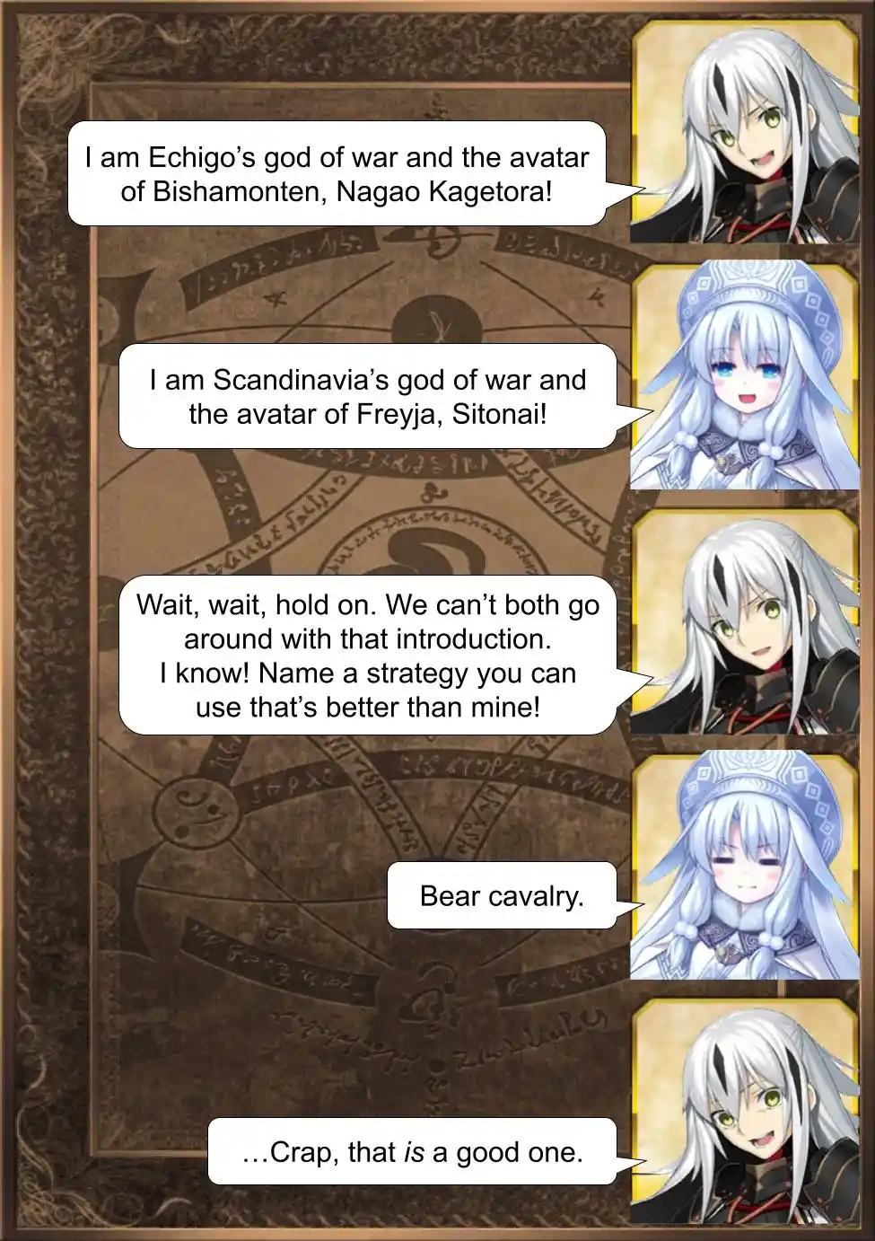 Fate/Grand Order - Daily Chaldea (Doujinshi) 1094