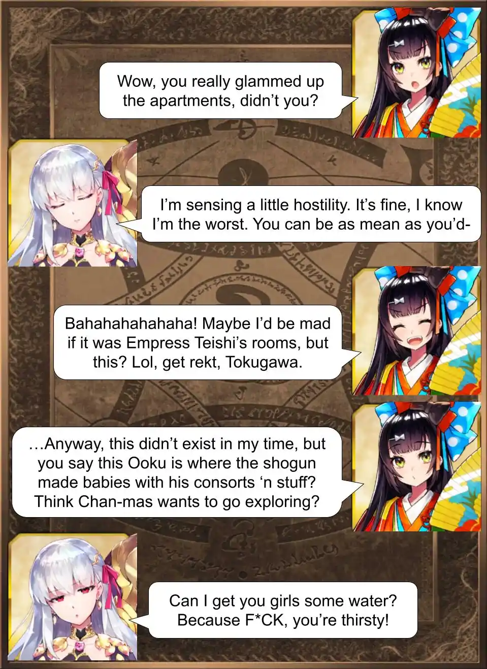 Fate/Grand Order - Daily Chaldea (Doujinshi) 1194