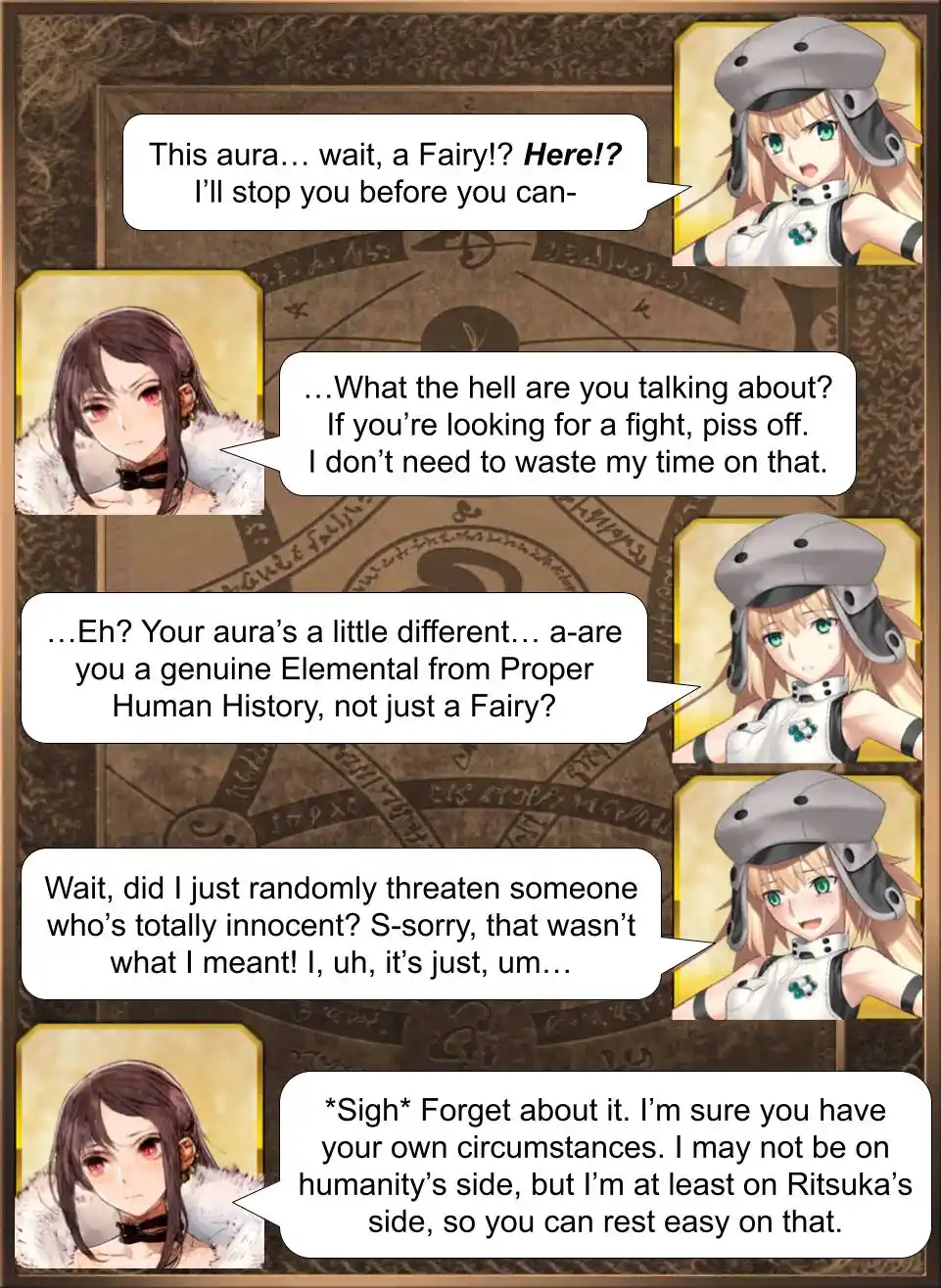 Fate/Grand Order - Daily Chaldea (Doujinshi) 1210