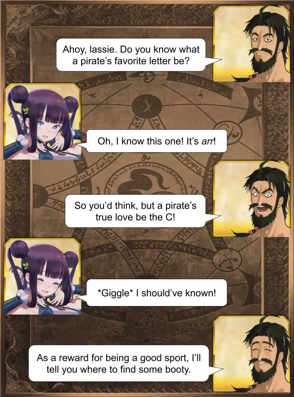 Fate/Grand Order - Daily Chaldea (Doujinshi) 1217