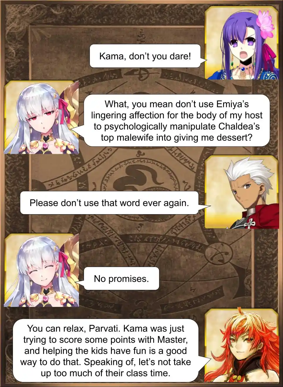 Fate/Grand Order - Daily Chaldea (Doujinshi) 1221