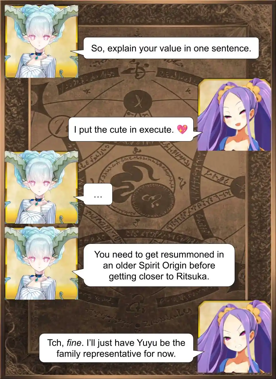 Fate/Grand Order - Daily Chaldea (Doujinshi) 1227