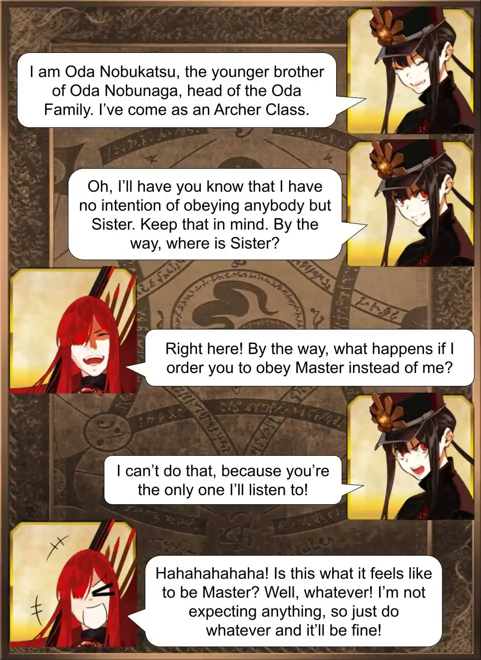 Fate/Grand Order - Daily Chaldea (Doujinshi) 1239