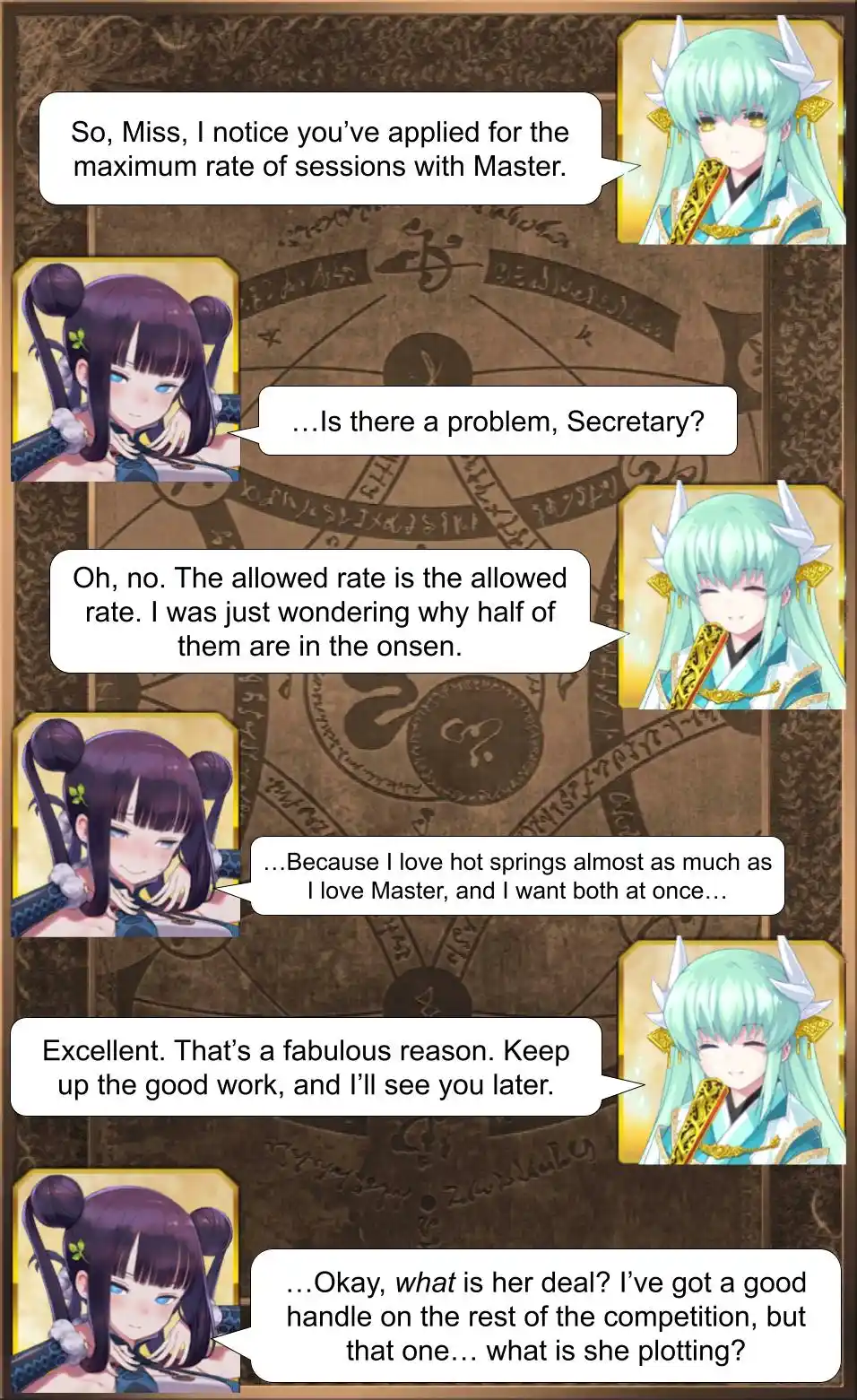 Fate/Grand Order - Daily Chaldea (Doujinshi) 1244