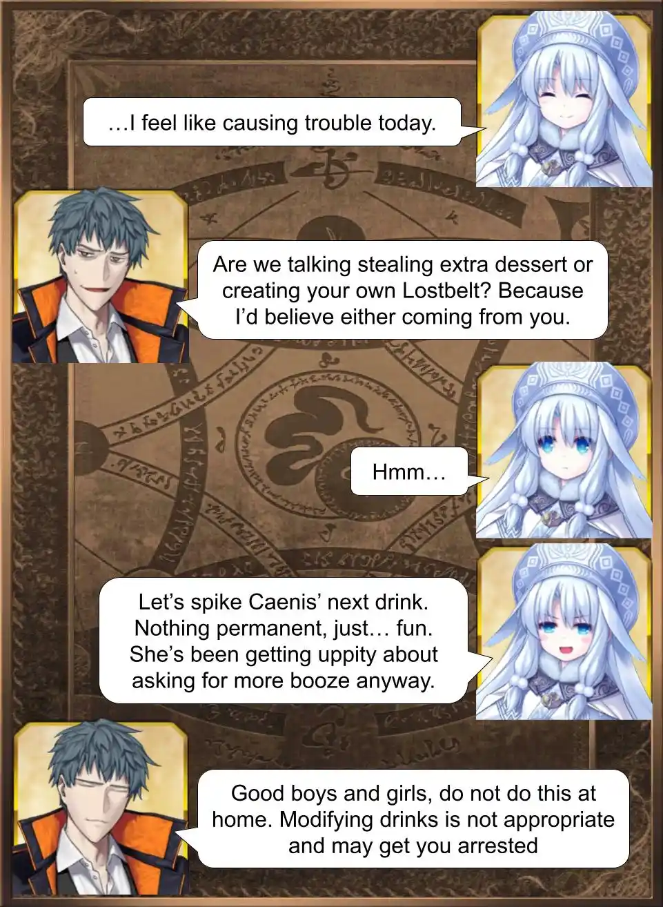 Fate/Grand Order - Daily Chaldea (Doujinshi) 1254