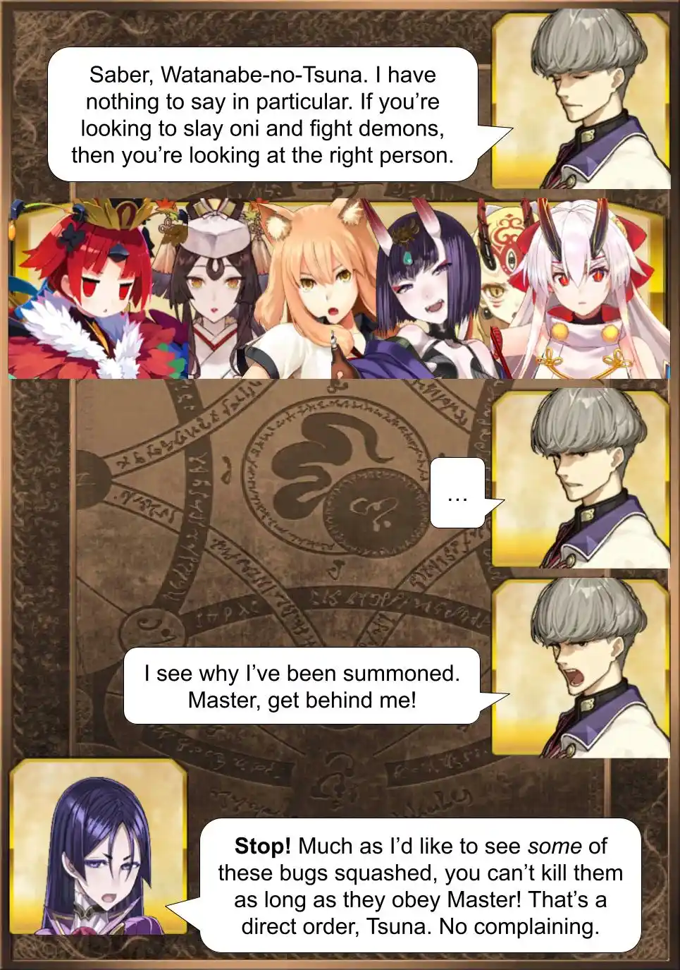 Fate/Grand Order - Daily Chaldea (Doujinshi) 1303