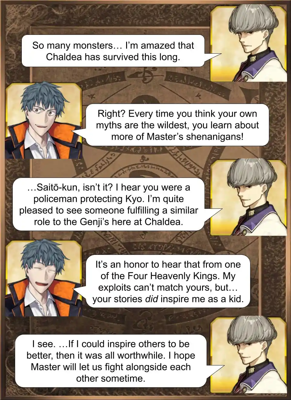 Fate/Grand Order - Daily Chaldea (Doujinshi) 1307