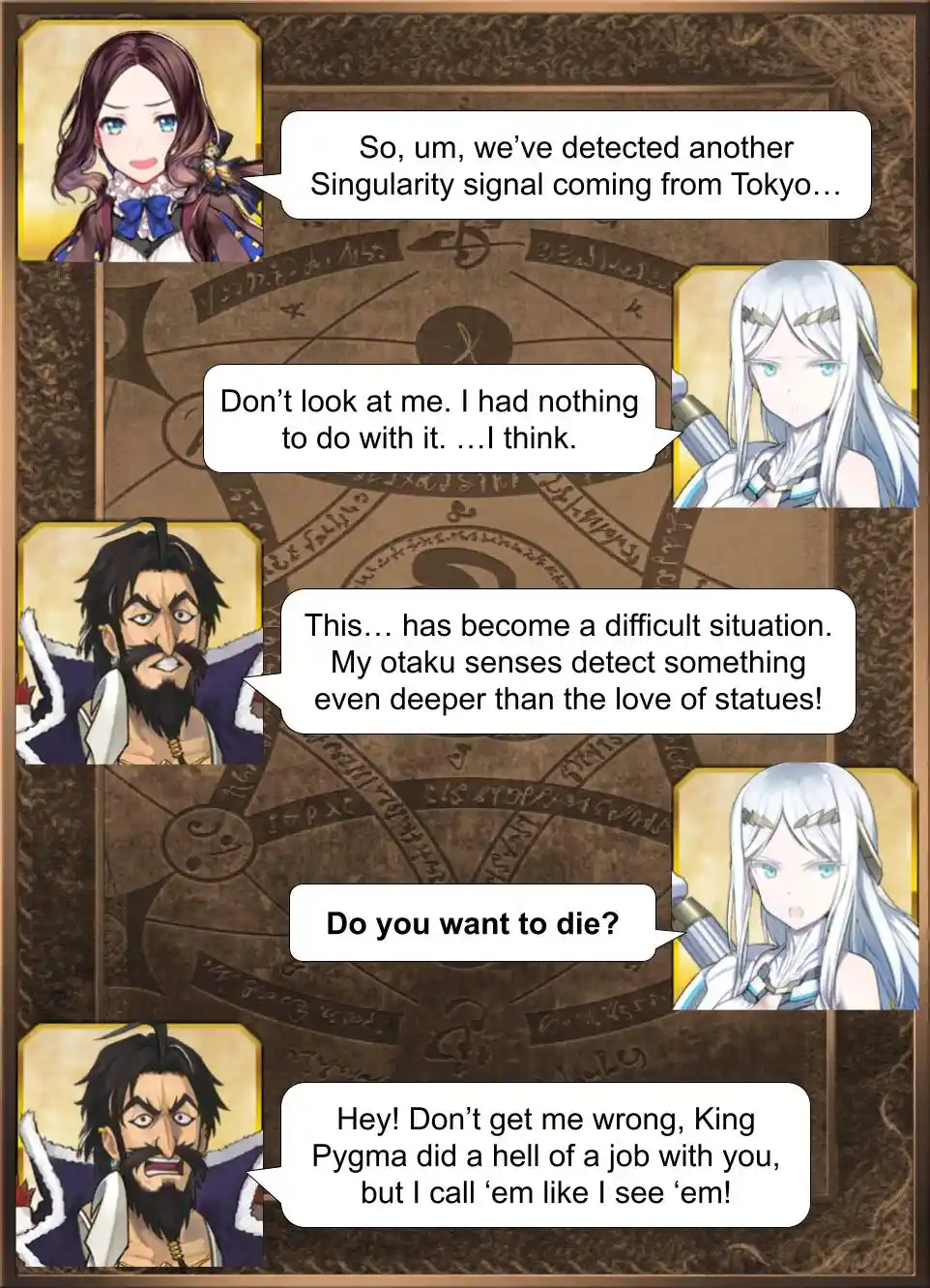 Fate/Grand Order - Daily Chaldea (Doujinshi) 1449