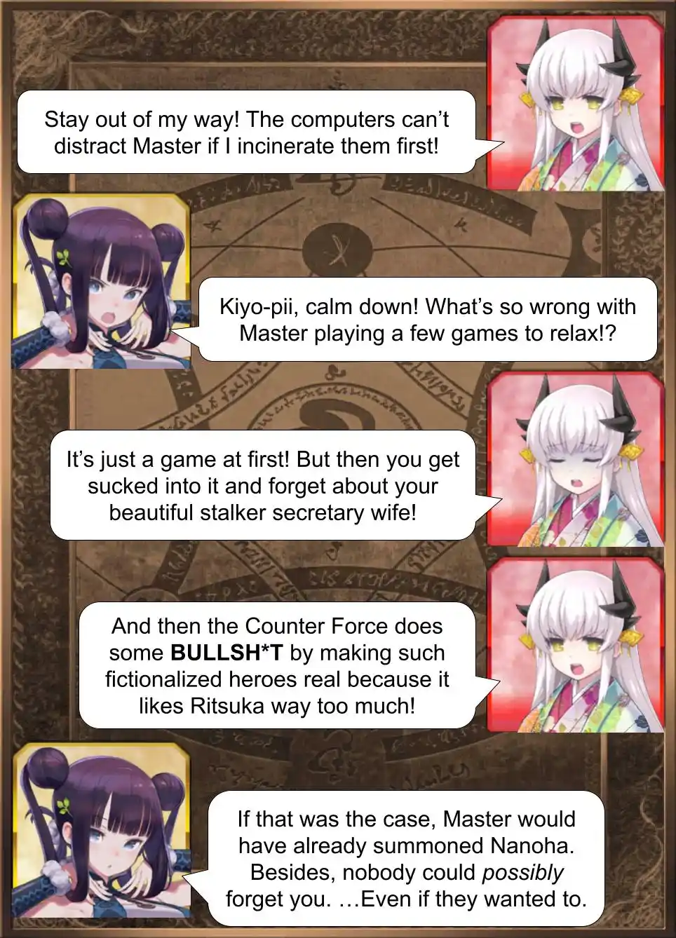 Fate/Grand Order - Daily Chaldea (Doujinshi) 1464