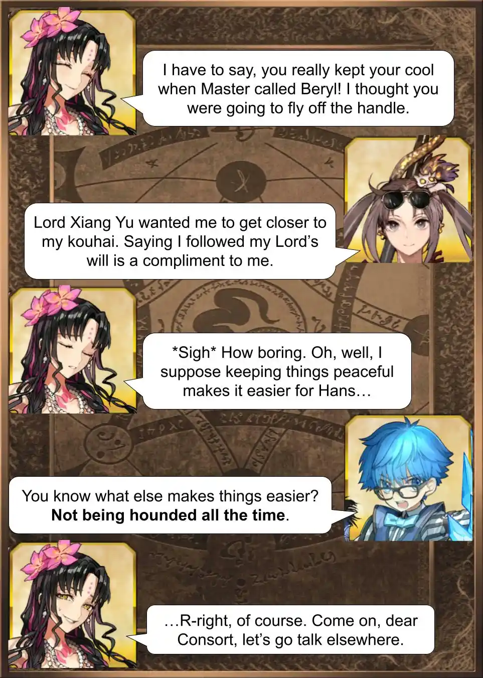 Fate/Grand Order - Daily Chaldea (Doujinshi) 1488