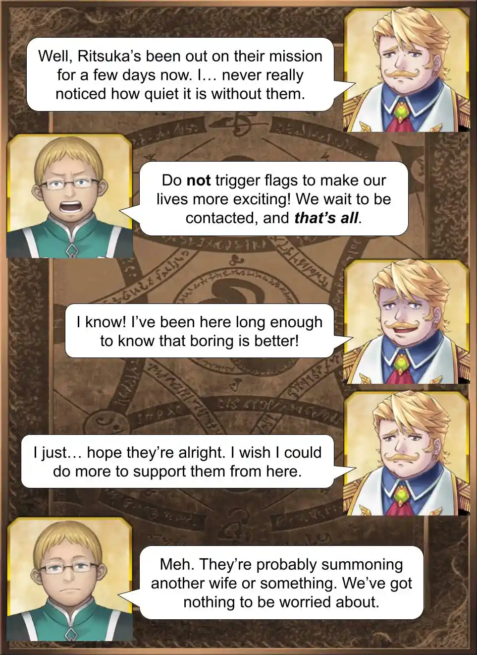 Fate/Grand Order - Daily Chaldea (Doujinshi) 1509