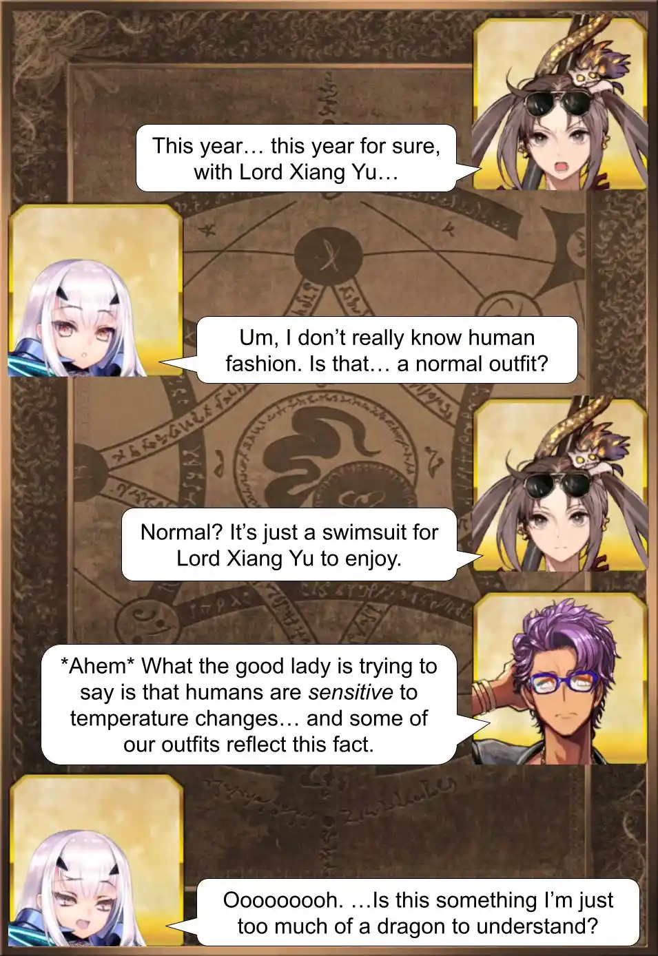 Fate/Grand Order - Daily Chaldea (Doujinshi) 1569