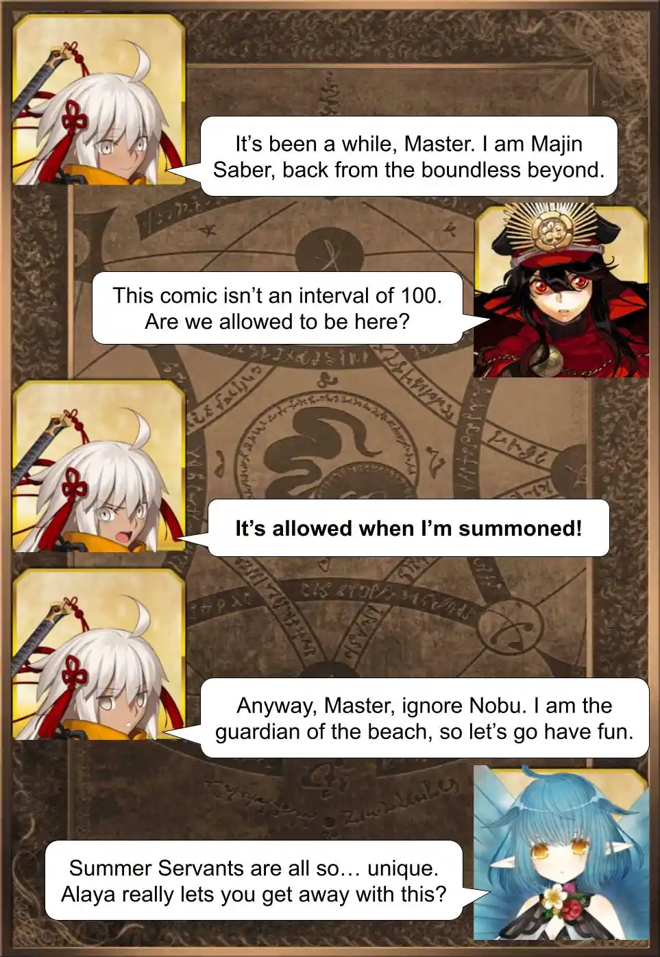 Fate/Grand Order - Daily Chaldea (Doujinshi) 1586